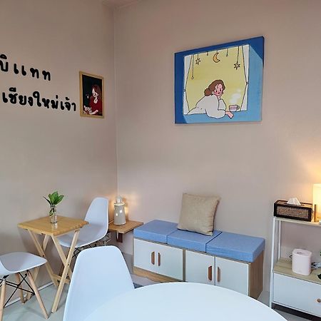 Habitat Hotel Čiang Mai Exteriér fotografie